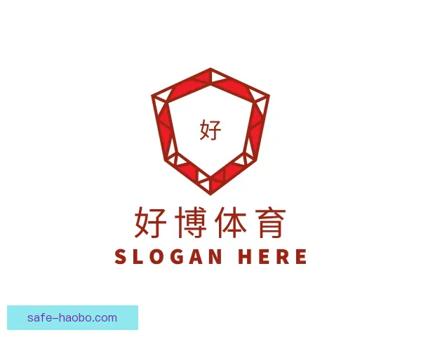 介绍好博体育